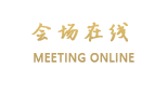 楚雄彝都大酒店